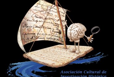 Diario de Cádiz: «La Casa de la Contratación: una cuestión de jurisdicción en el XVI»